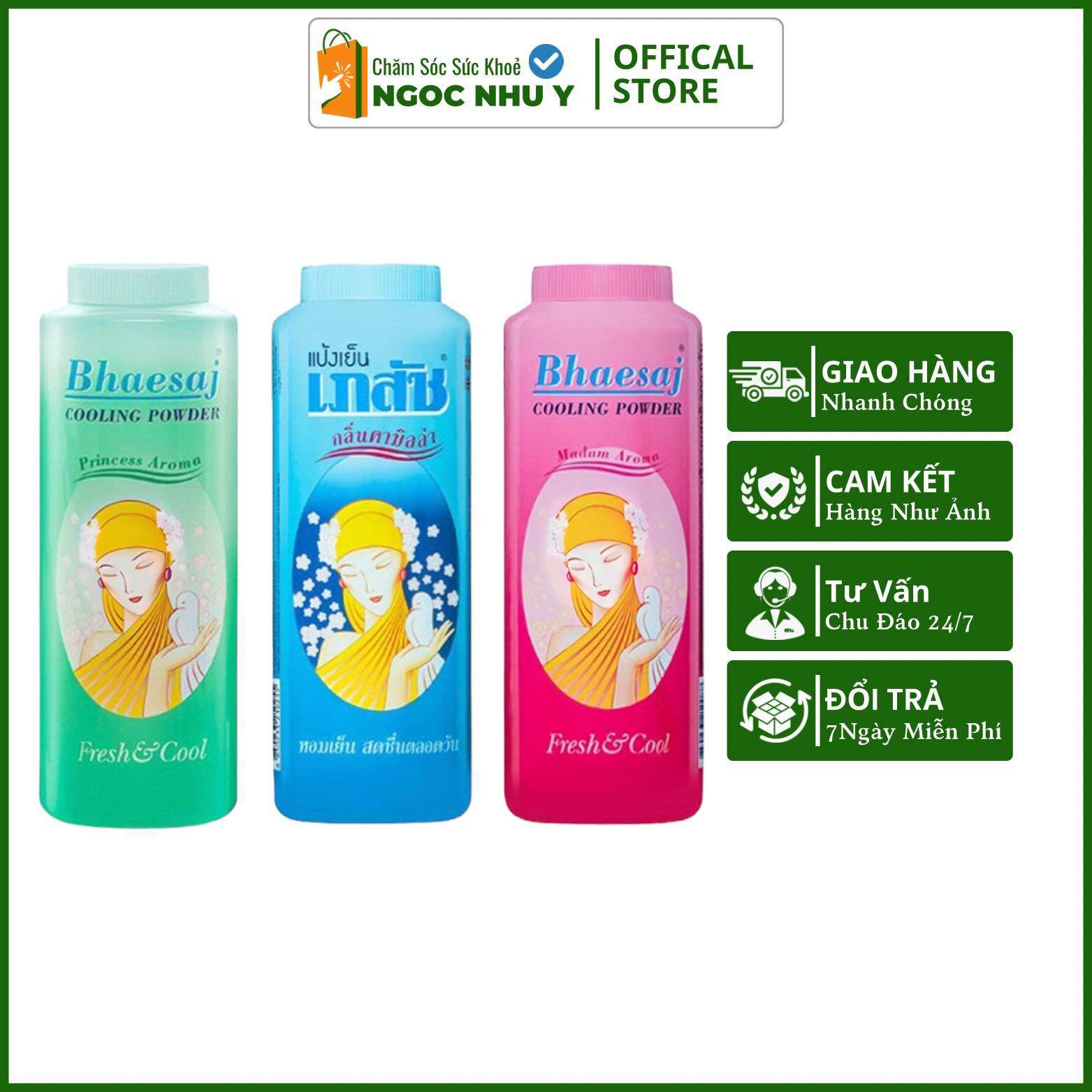 Phấn Lạnh Bồ Câu Bhaesaj Cooling Powder Thái Lan 300g