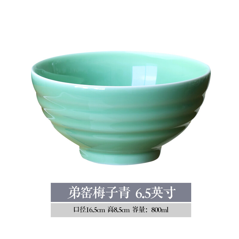 Bát mỳ hình nón kiểu trung quốc gốm xanh long tuyền vân tuấn bát mì ăn liền mỳ gốm sứ dùng trong thương mại cỡ lớn dùng cho gia đình chân cao chống bỏng