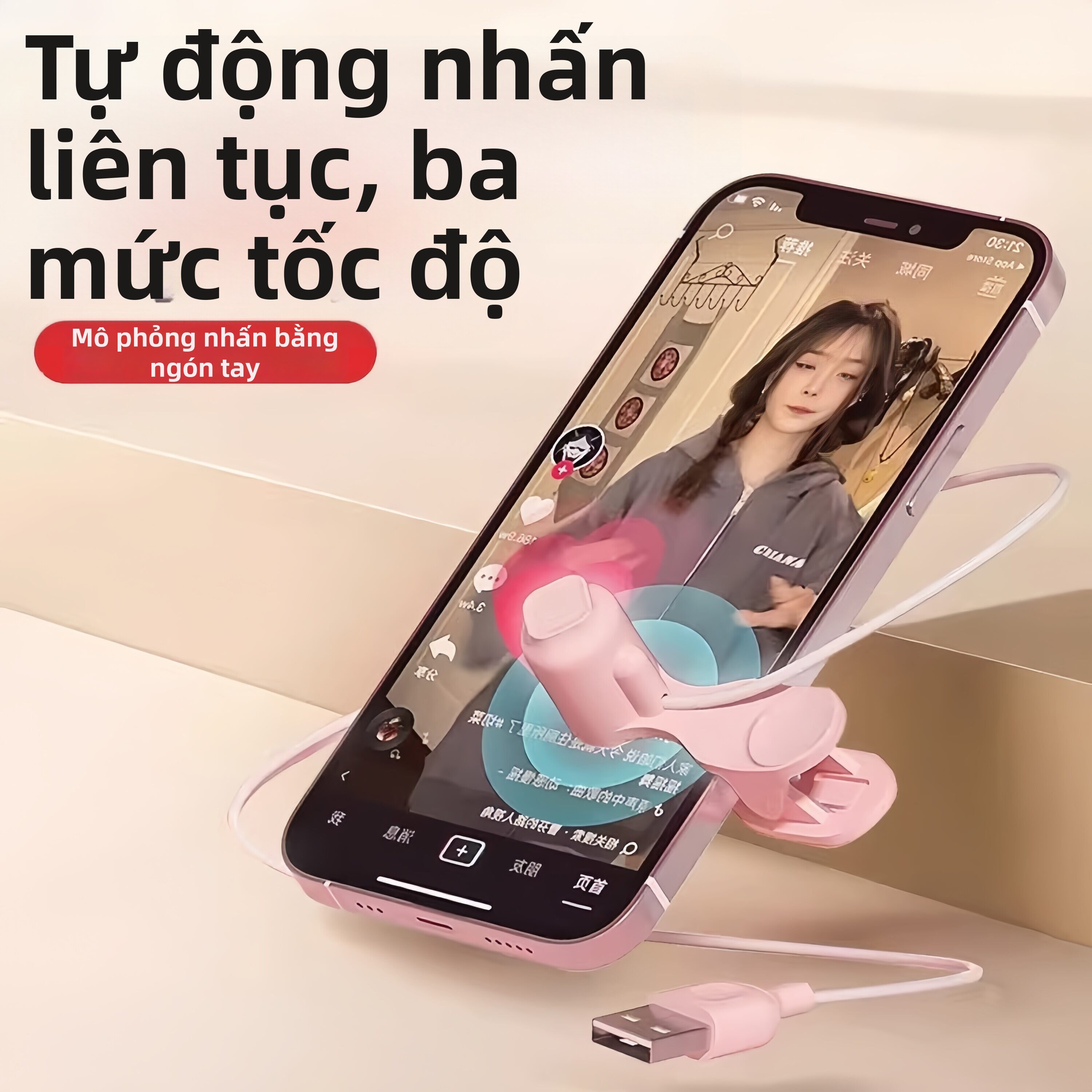 Live Streaming Auto Like Touch Clicker USB Giá 288,000 Đồng*Miễn phí vận chuyển