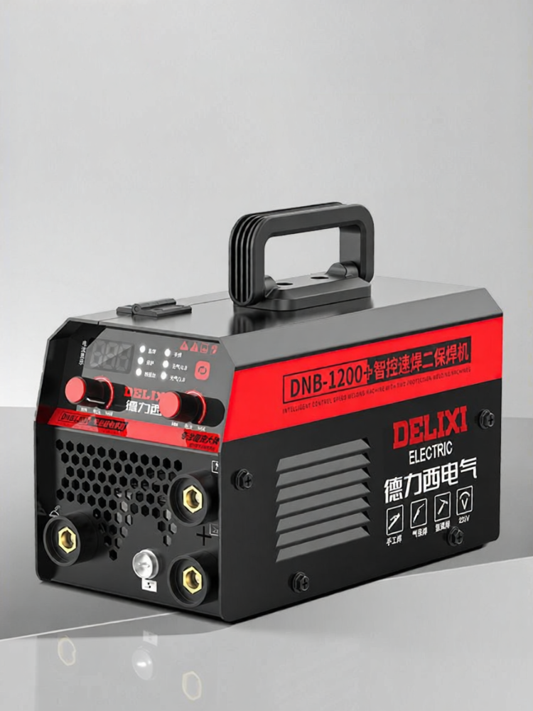 DELIXI Electric | Gasless Dual Use Compact Welding Machine 220v Giá 15,165,000 Đồng*Miễn phí vận chuyển