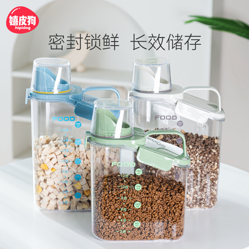 Hộp đựng thức ăn cho mèo, hộp đựng thức ăn cho chó, hộp đựng thức ăn chân không đựng thức ăn cho thú cưng