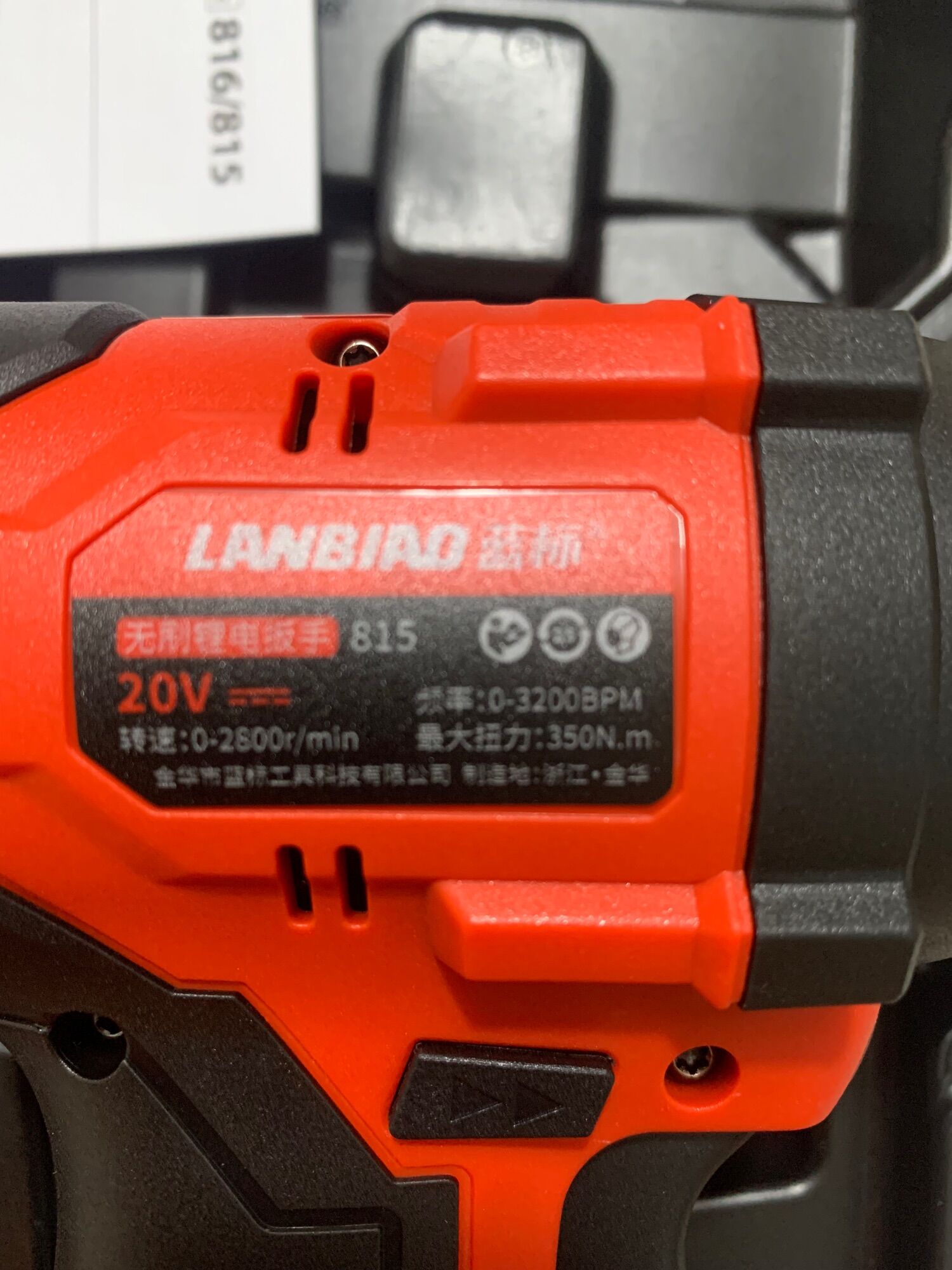 MÁY SIẾT BU Lông LANBIAO815 20V KHÔNG CHỔI THAN.