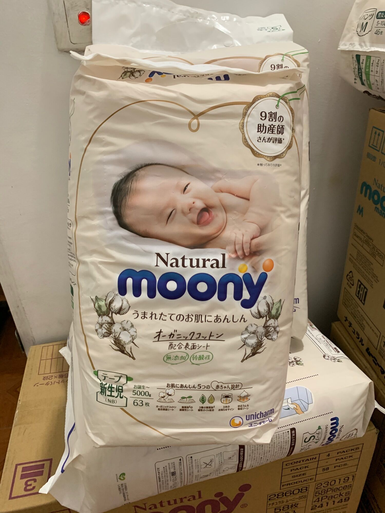 Tã/Bỉm Moony Natural nội địa Nhật 100% bông Organic Newborn S M L