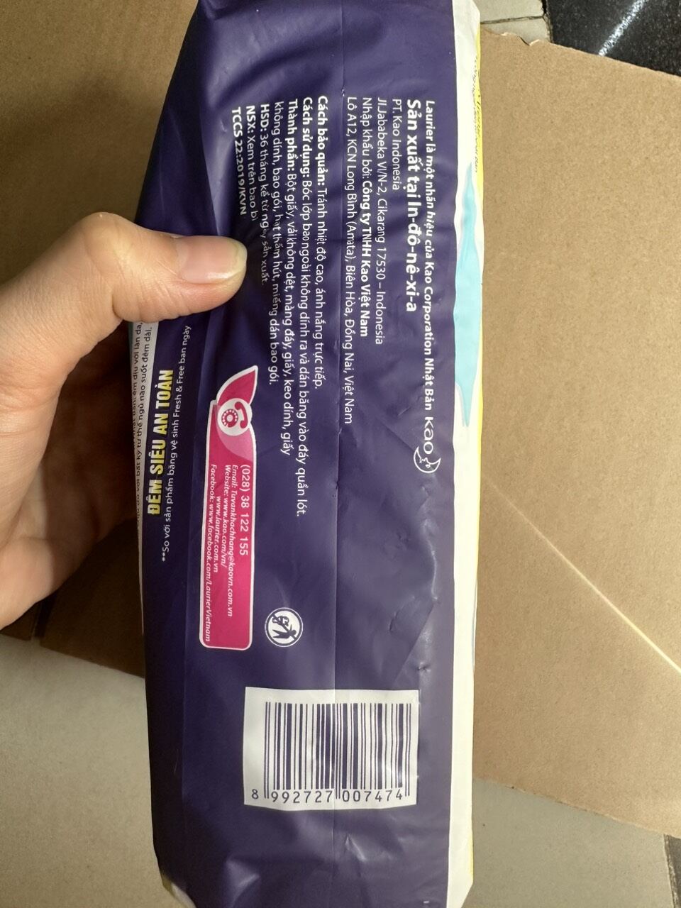 Băng Vệ Sinh Laurier Đêm 30cm,  35cm, 40cm 8 Miếng