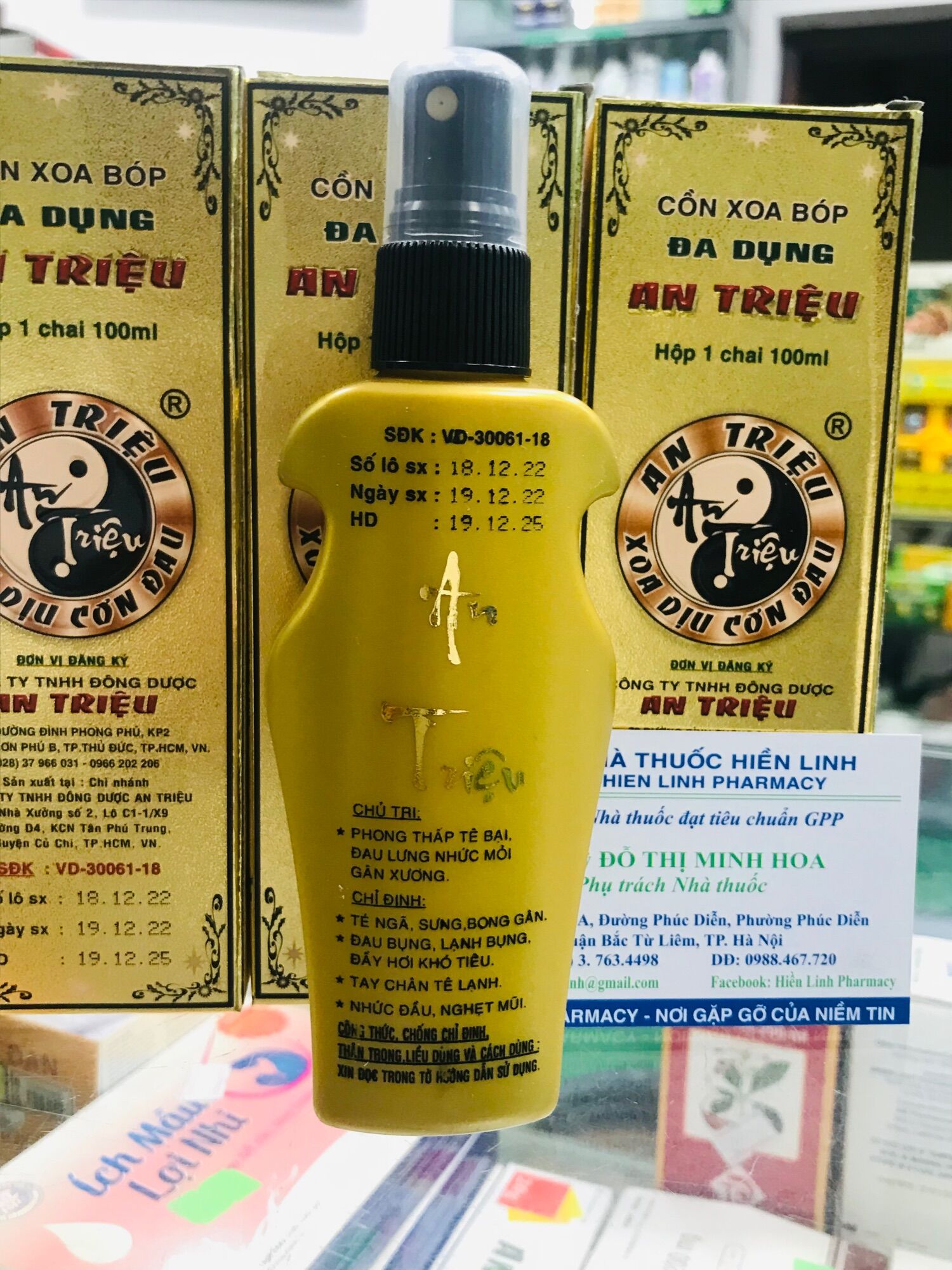 Cồn xoa bóp An Triệu 100ml
