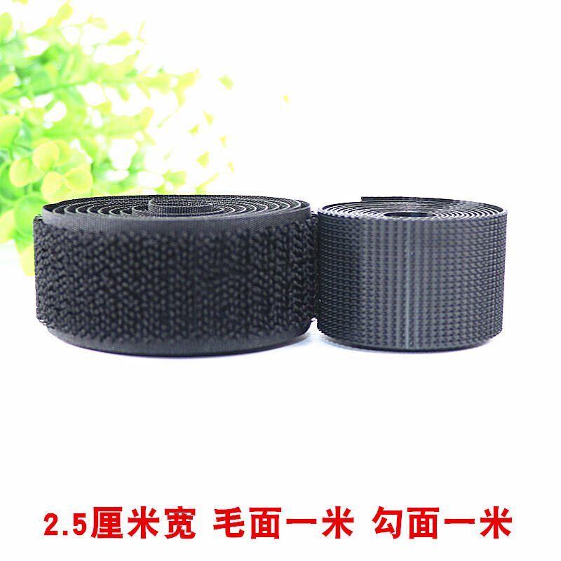 Nylon móc và vòng băng cho quần áo và giày dải thay thế diy phụ kiện may vá băng keo 2 mặt
