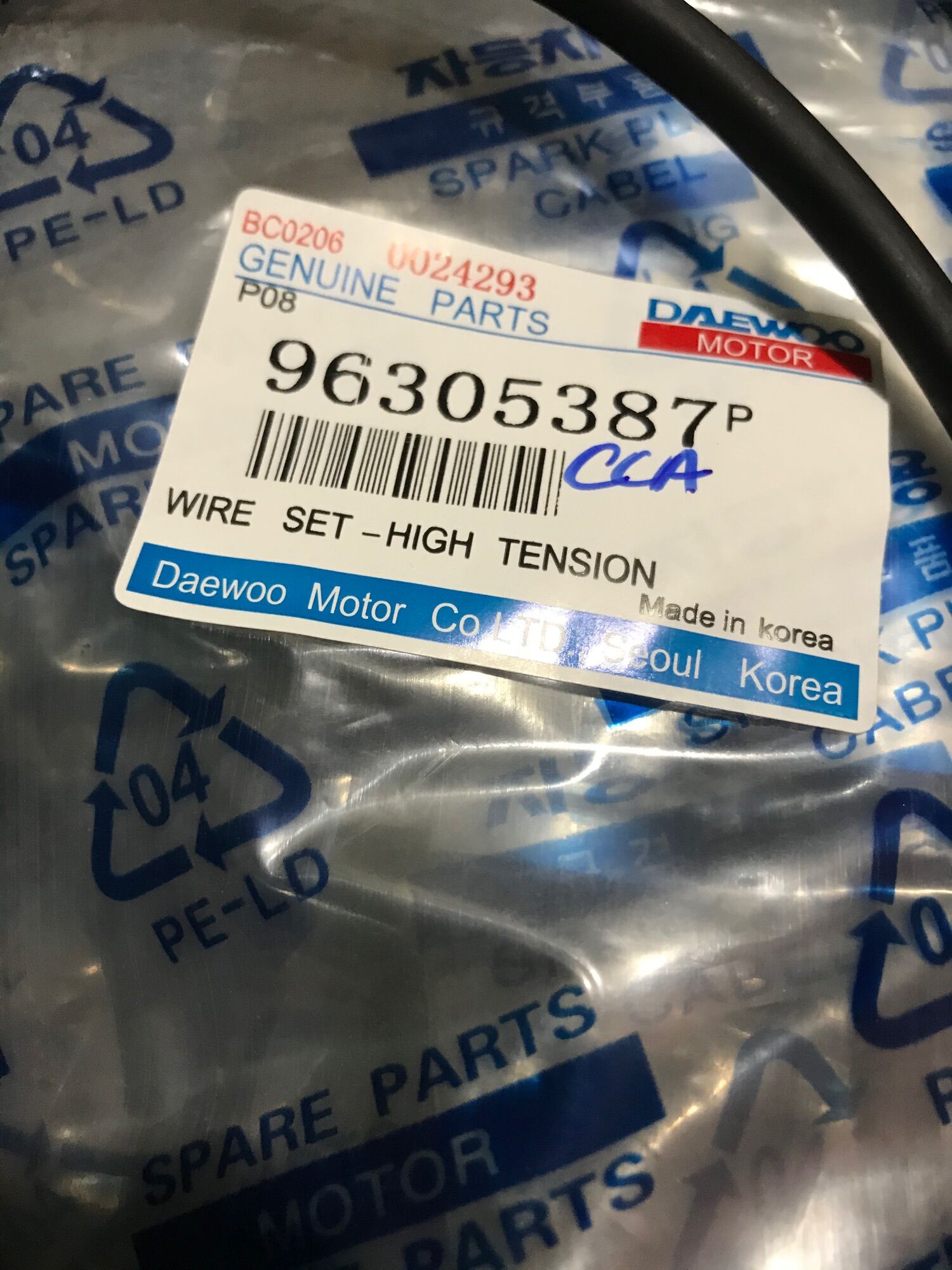 Dây Phin (Dây Cao Áp) Daewoo Lanos Gentra made in Korea