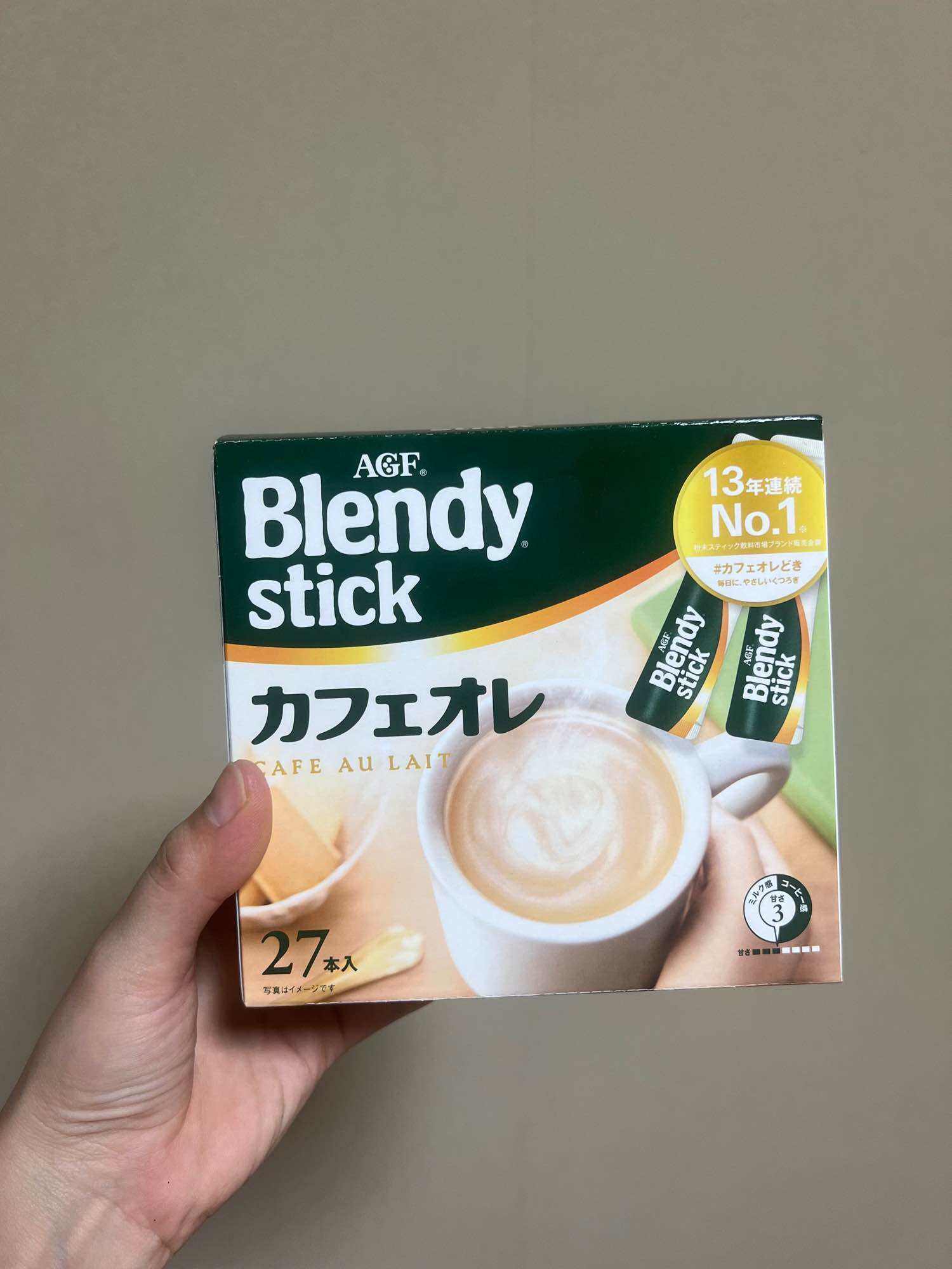 Cà phê Blendy stick AGF