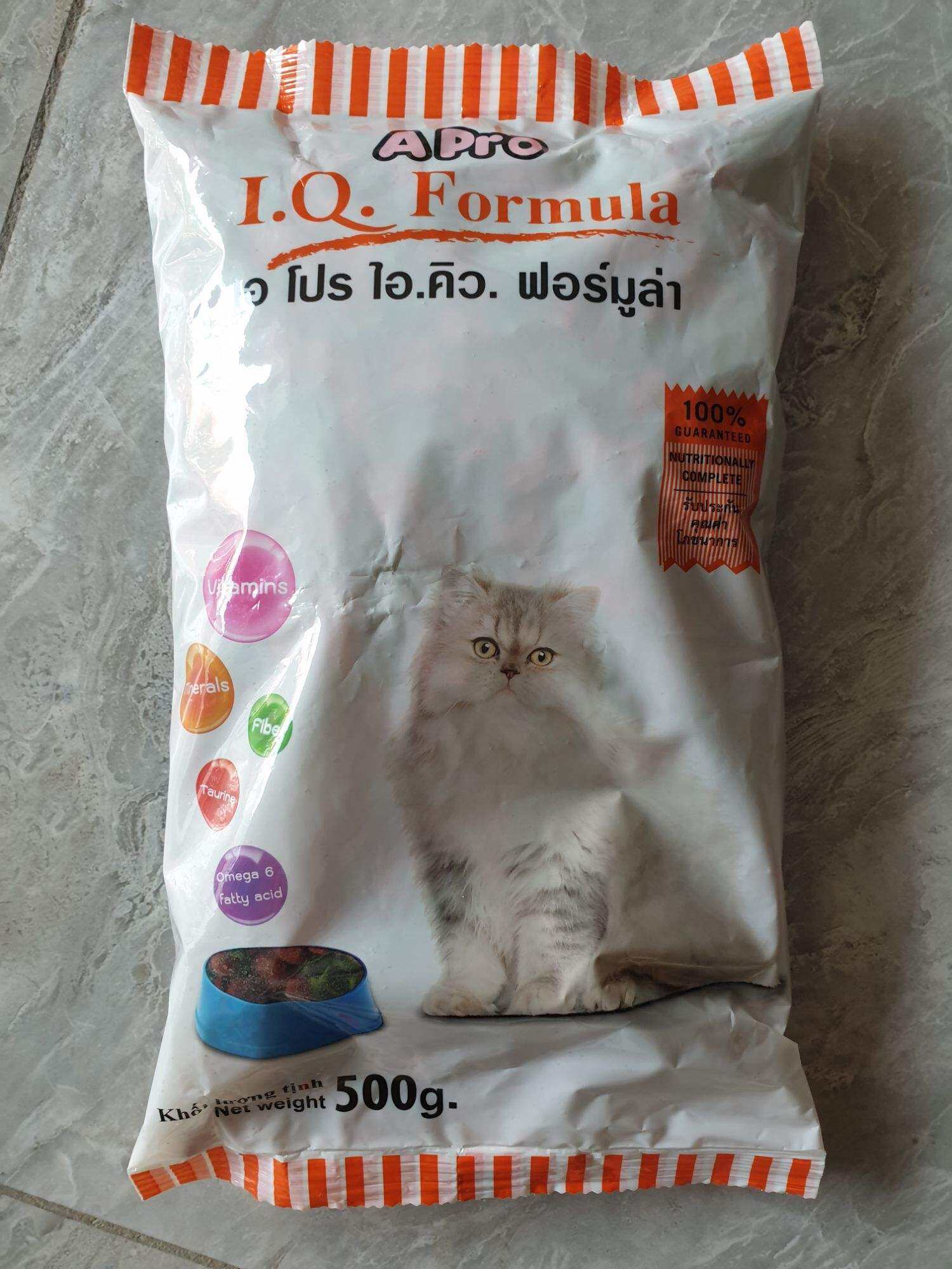 Cám IQ Apro Fomula - thức ăn hạt cho mèo gói 500g