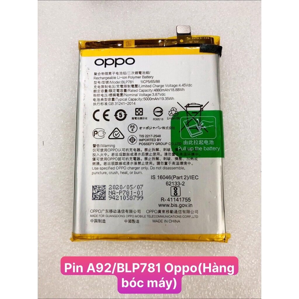 Pin A92/A52/BLP781 - Oppo (Hàng tháo máy)