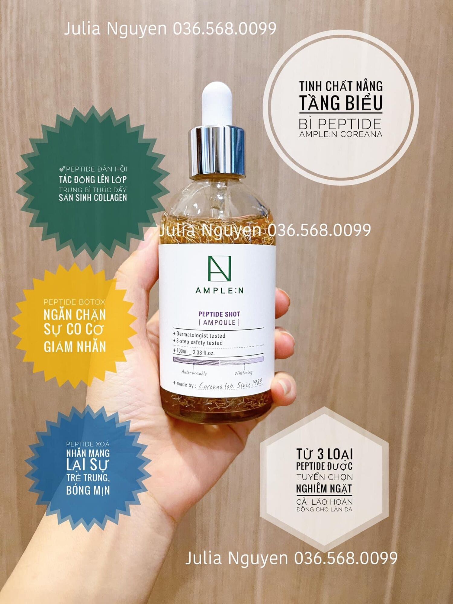 Tinh Chất Serum Ample:n Peptide Shot Ampoule