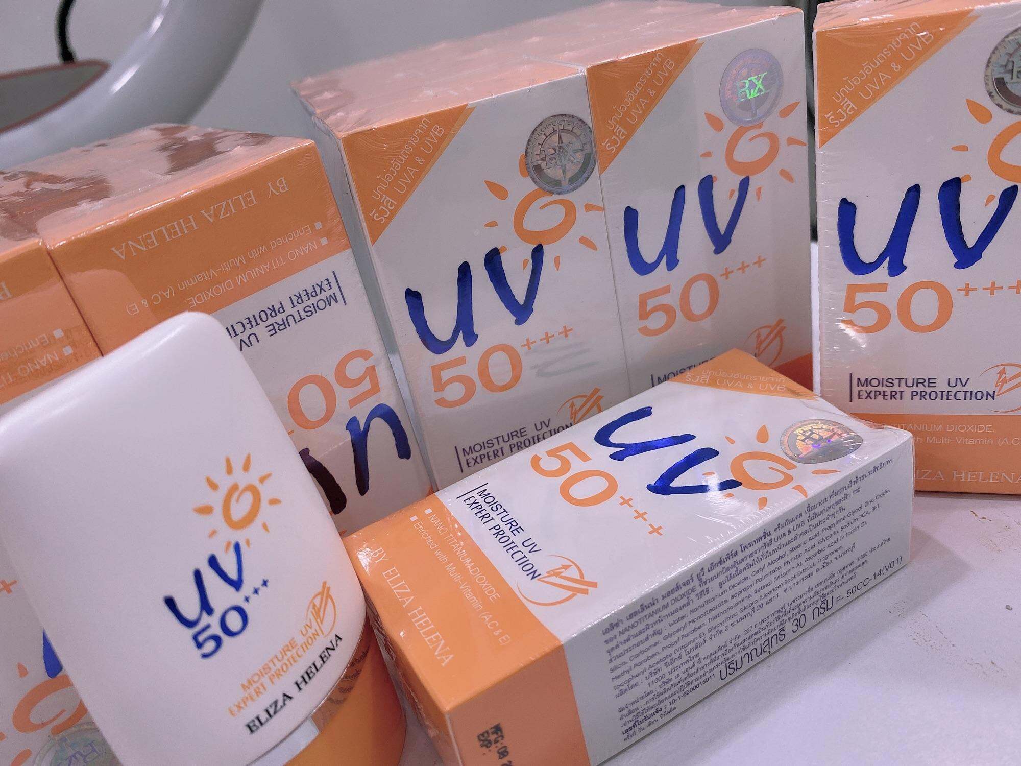 Kem Chống Nắng 50++ Hàng Xách Tay Thái Lan