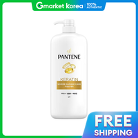 Pantene | Dầu Gội Keratin Phục Hồi Tóc Hư Tổn Nặng 1200ml 2 Chai