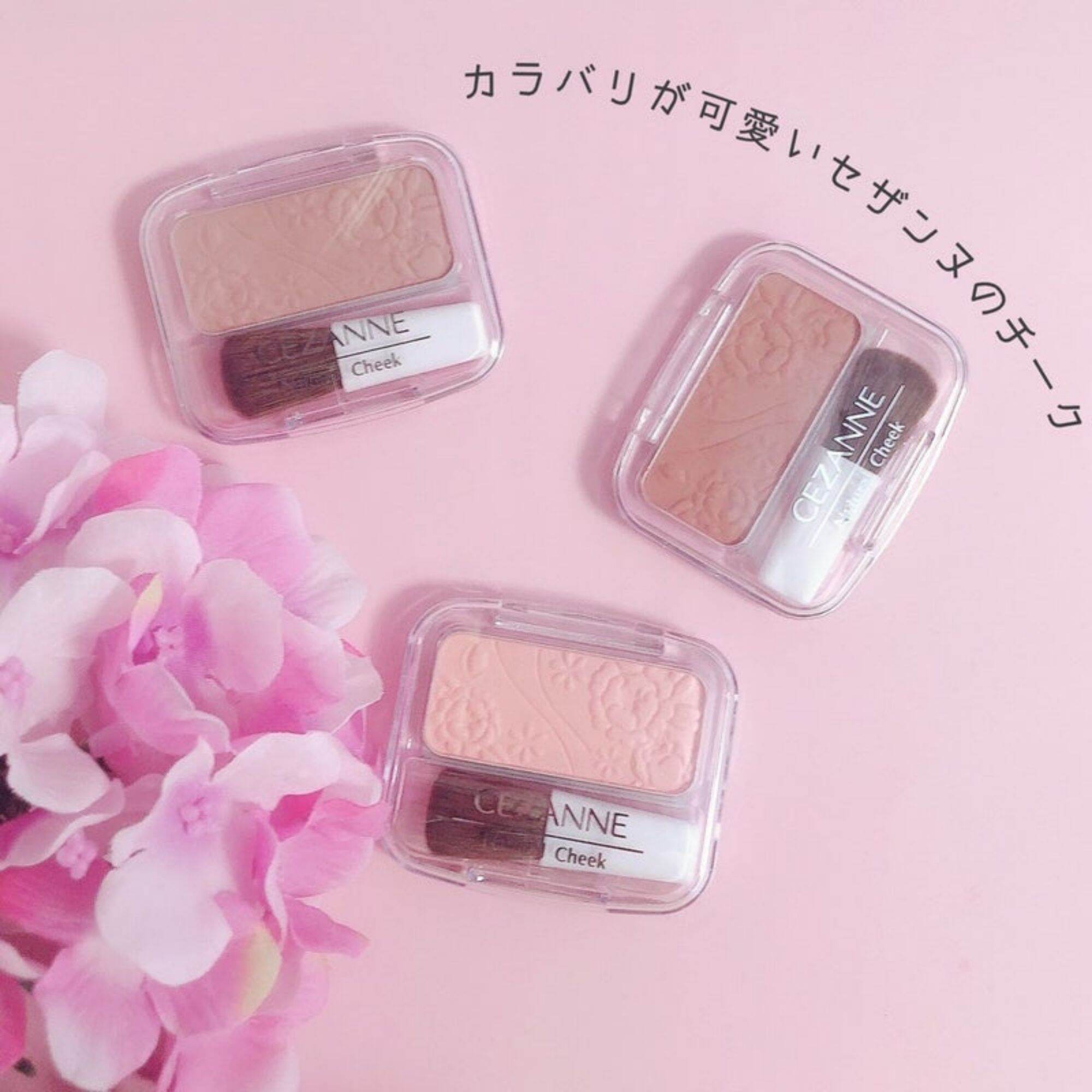 Phấn má cezanne natural cheek n 10 12 101