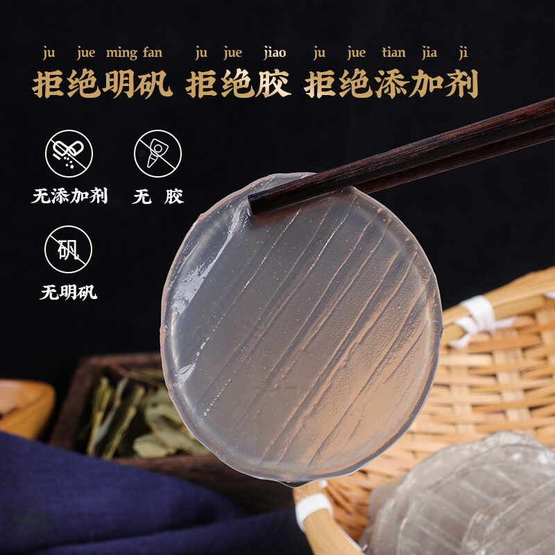 Cửa hàng chính thức của cửa hàng nông dược chính hãng, lẩu khô, khoai lang - ảnh sản phẩm 2