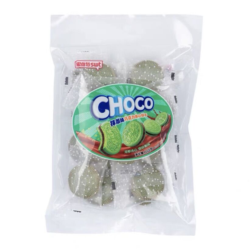 Bánh oreo trang trí bánh kem (gói 168g)