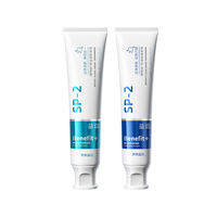 Adult Whitening Toothpaste with Probiotics and Enzymes for Yellow Stains, Fresh Breath and Anti-Cavity Protection
