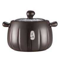 ASD | Household Heat-resistant Gas Stove Specialized Clay Pot