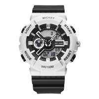 Disney | Đồng Hồ Cơ  Điện Tử Cho Người Trẻ