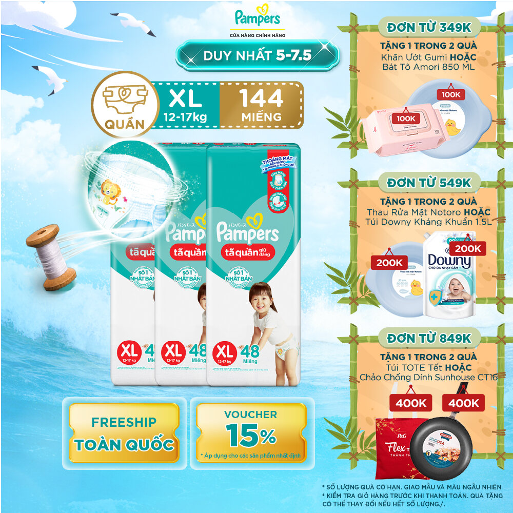 Combo 3 Tã/ Bỉm Quần PAMPERS Giữ Dáng Gói Đại, Size XL (48 miếng, 12-17kg), Chống Xệ