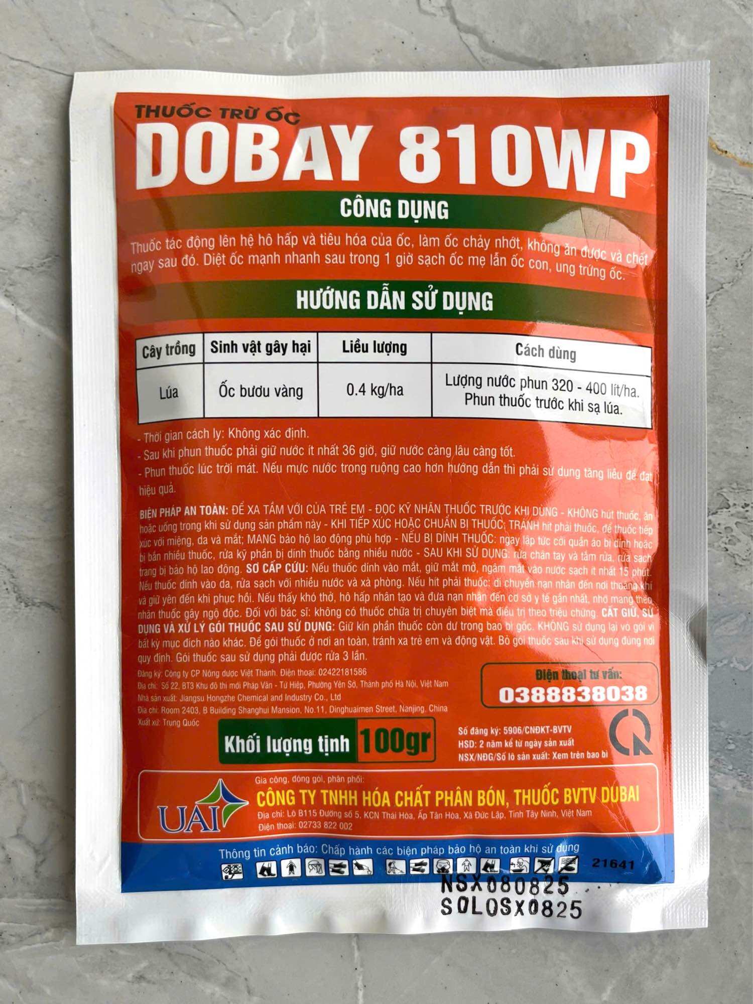 Dobay 810WP
