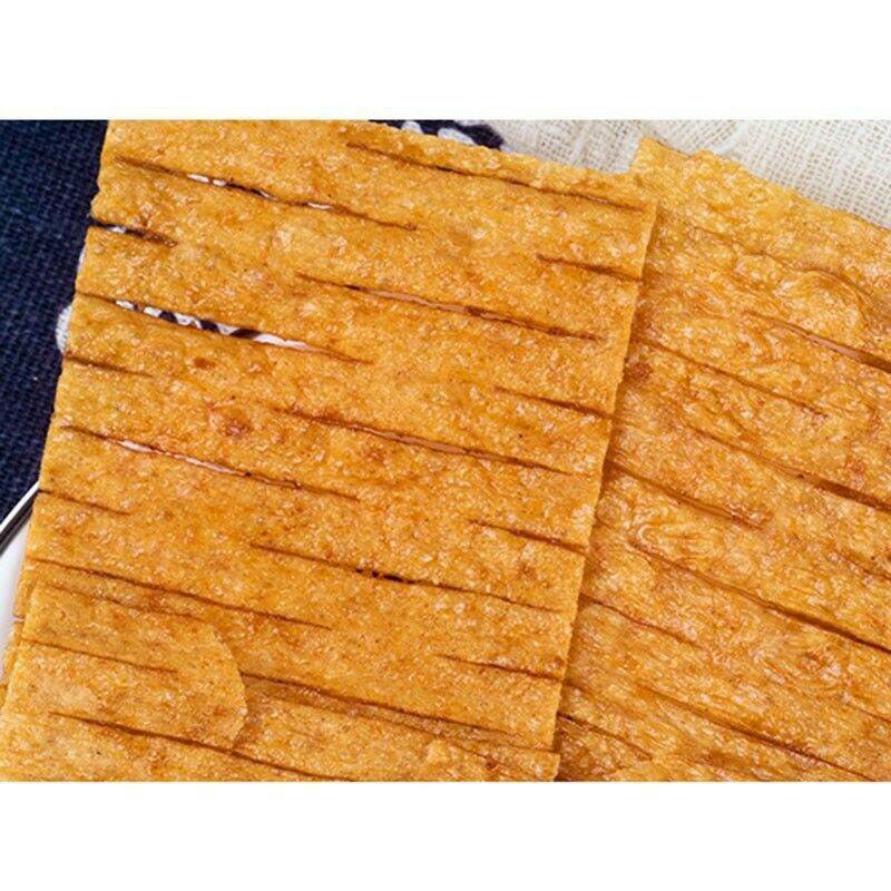 (xanh ko cay) 1 vĩ 13 gói mực bento thái lan siêu ngon