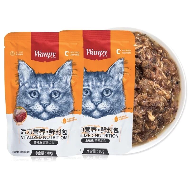 Pate Cho Mèo WANPY Gói 80g Đủ Vị Thơm Ngon