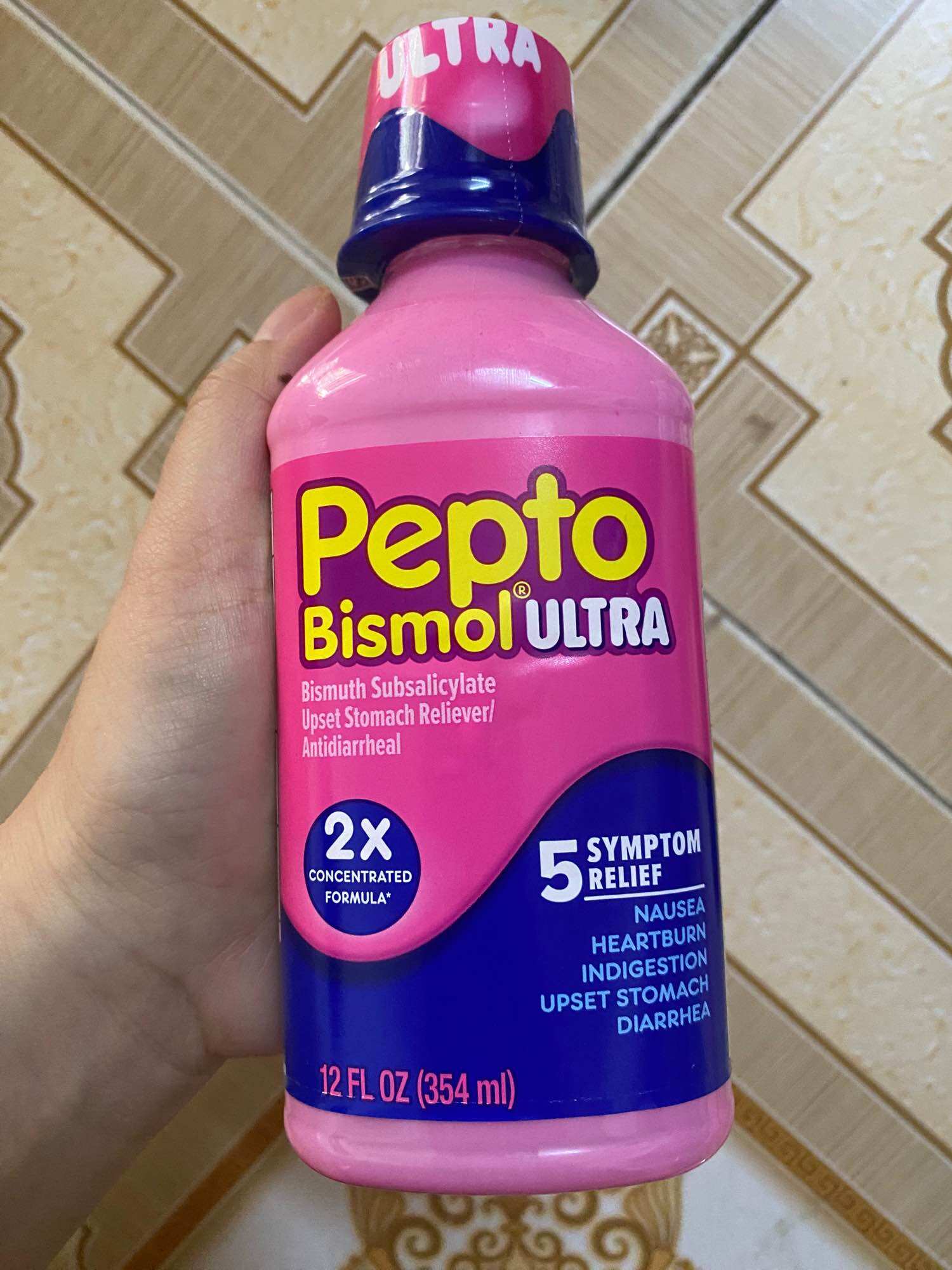 Siro PEPTO Mỹ