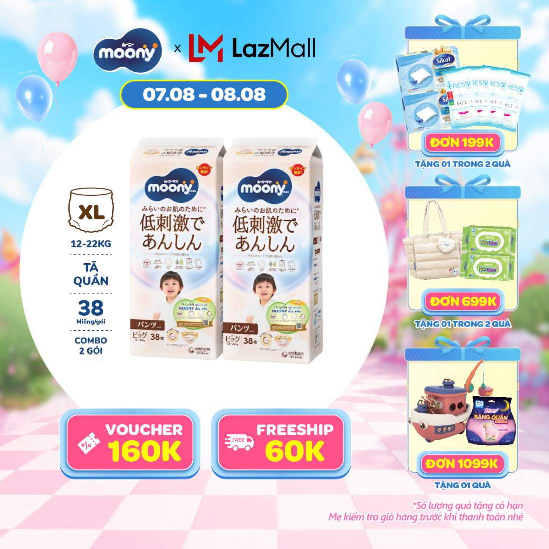 [20g 7-10.8 QUÀ TẶNG SLCH] [Gói Jumbo - Mới] Combo 2 tã quần Moony dịu nhẹ XL38 miếng - Nhập khẩu từ Nhật Bản