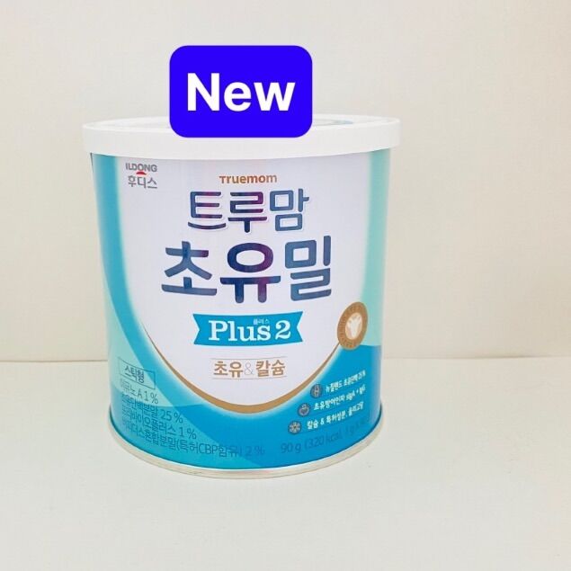 Sữa non idong số 2 Hàn Quốc