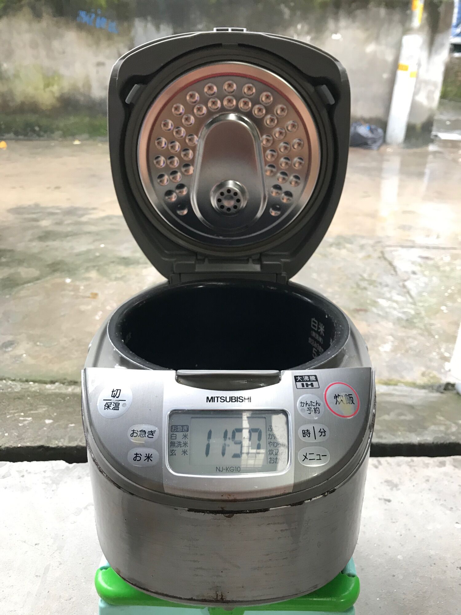 Nồi cao tần Mitsubishi 1lit