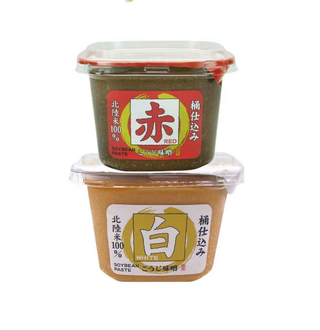Miso đỏ / trắng Yamagen Jouzou men gạo Koji (Aspergillus Oryzae) 500g