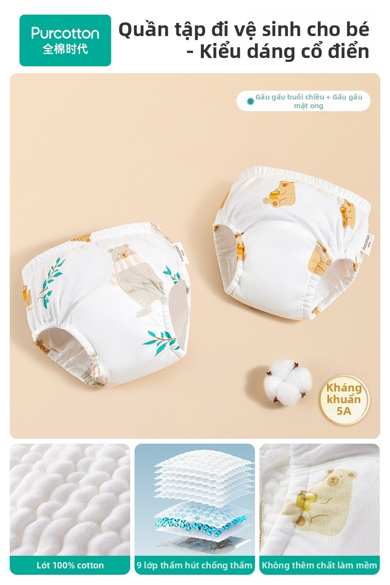 Toilet Training Washable Cotton Underwear Pants - 5