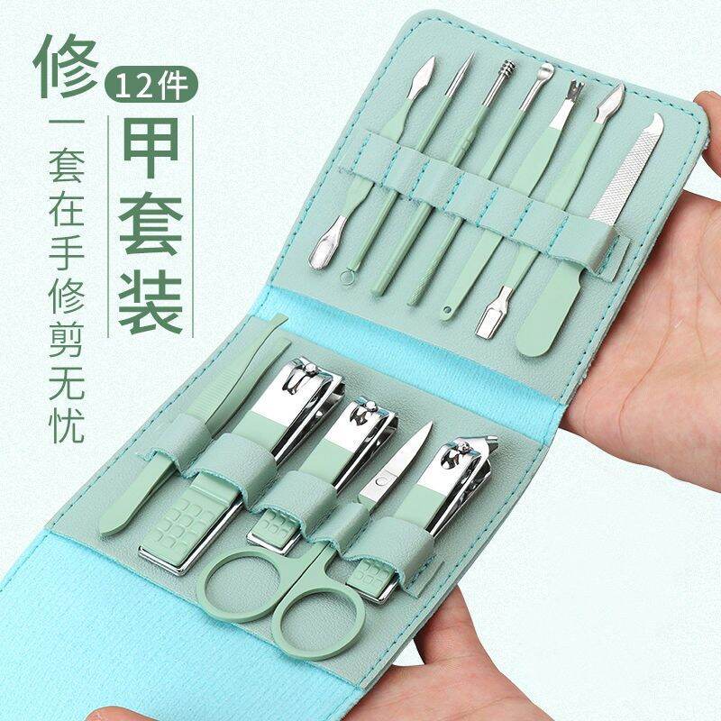 Bộ dụng cụ cắt móng tay cắt móng tay bộ dụng cụ cắt móng tay đa năng bộ dụng cụ làm móng tay cầm chân