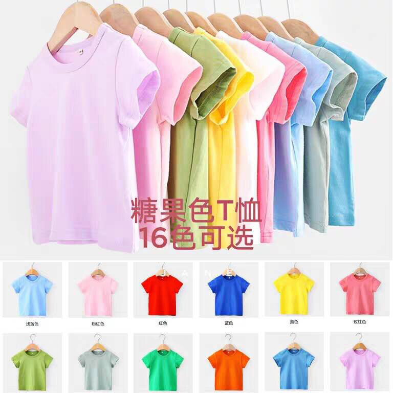 Áo Thun Cotton Tay Ngắn Cho Bé Trai Mùa Hè Màu Sô Cô La Họa Tiết Đơn Giản Quần Áo Trẻ Em Chất Liệu Cotton Thoáng Khí Thoải Mái