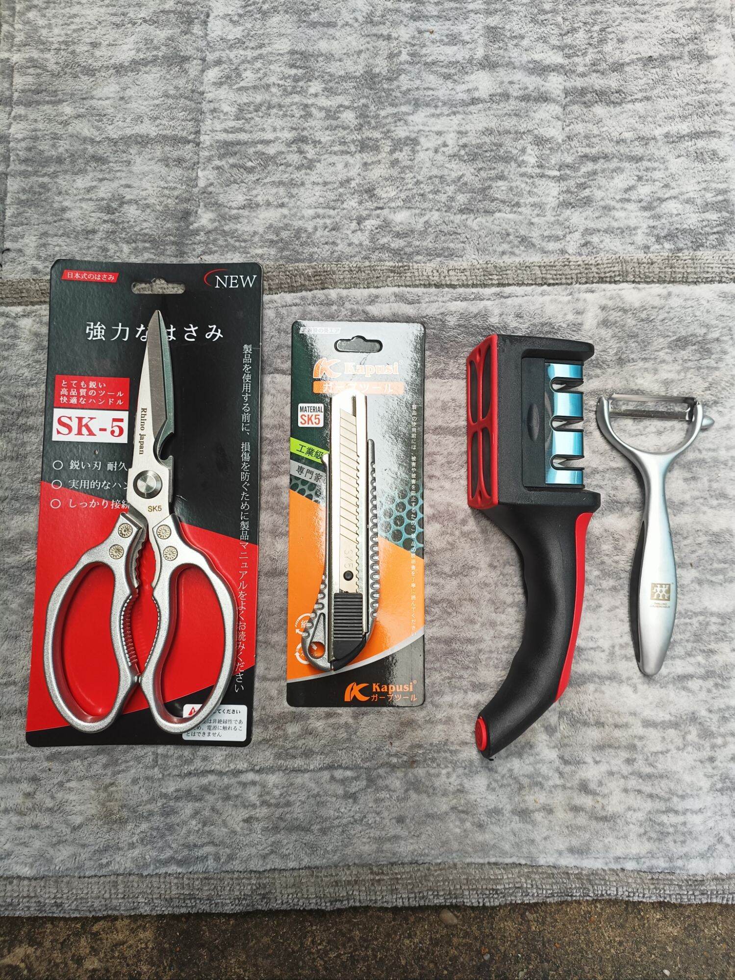 bộ dụng cụ làm bếp 4 món tiện lợi