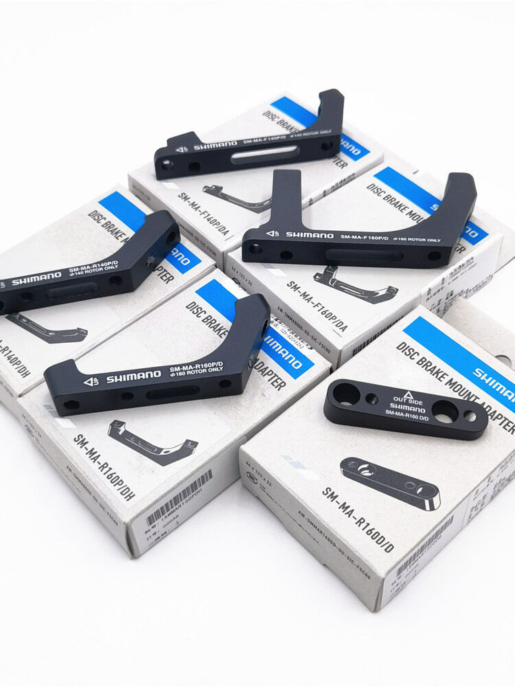 SHIMANO | Đapter Phanh Đĩa Đường Bộ 140/160mm