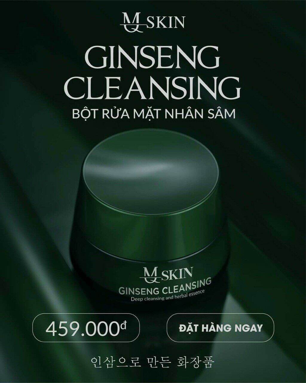 [Hcm]Bột Rửa Mặt Nhân Sâm Mq Skin 50Gr