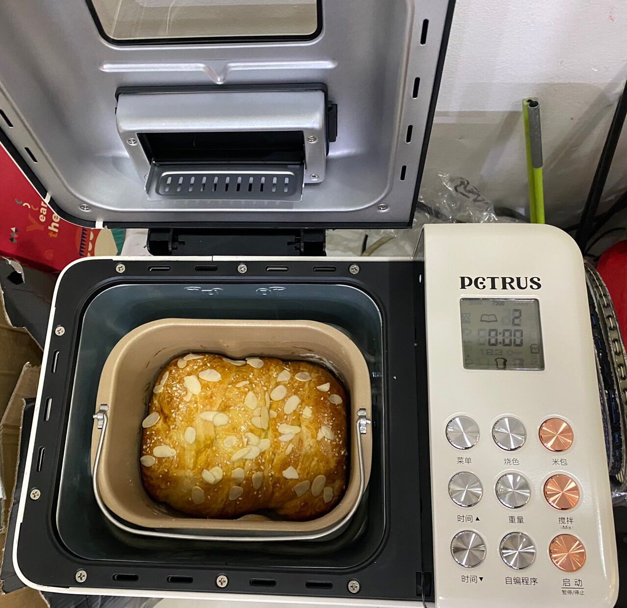 Máy làm bánh mỳ petrus 8860 chính hãng