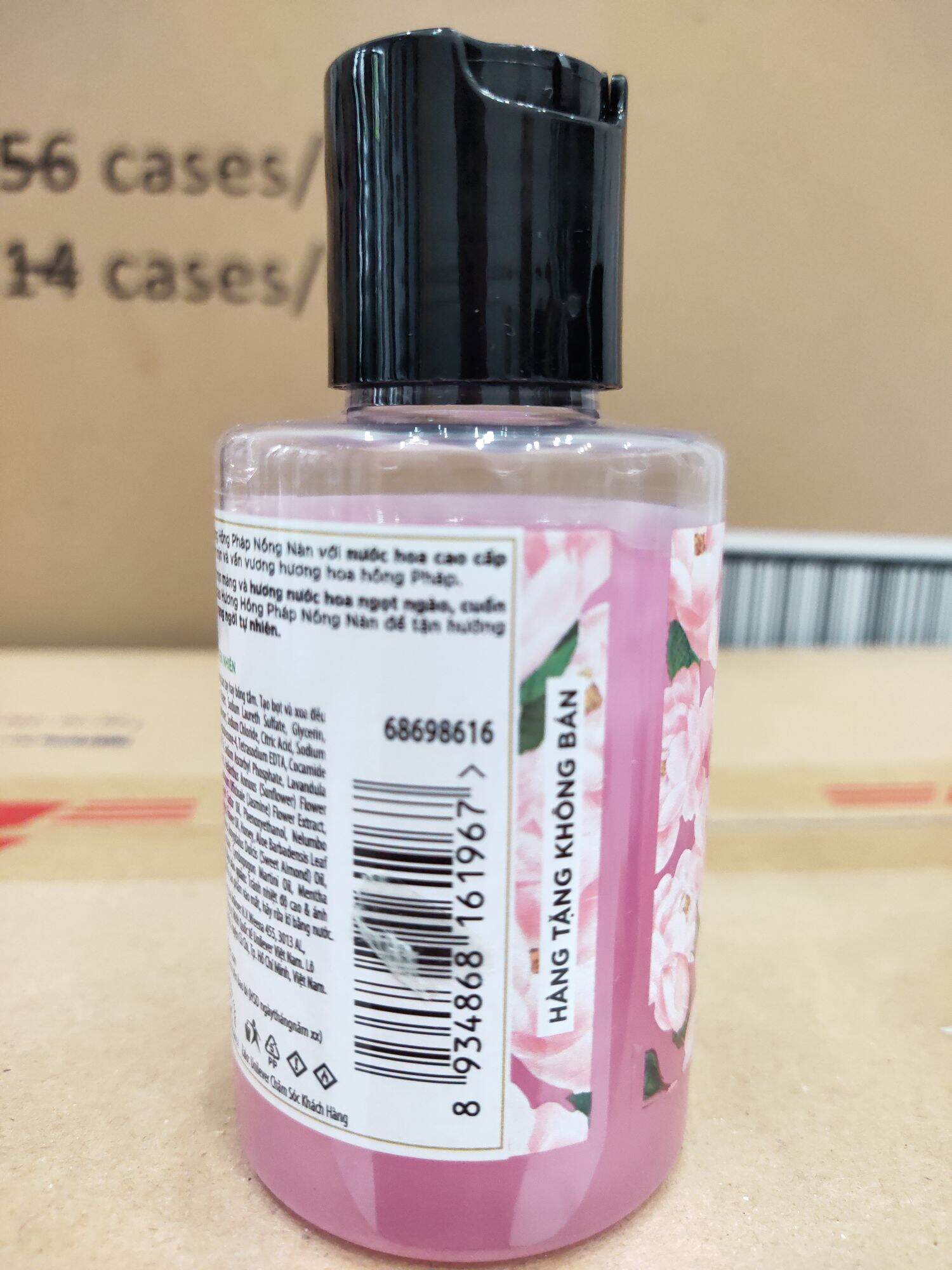 Sữa tắm lux 100g