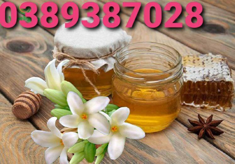 hoa đu đủ đực tươi,500g