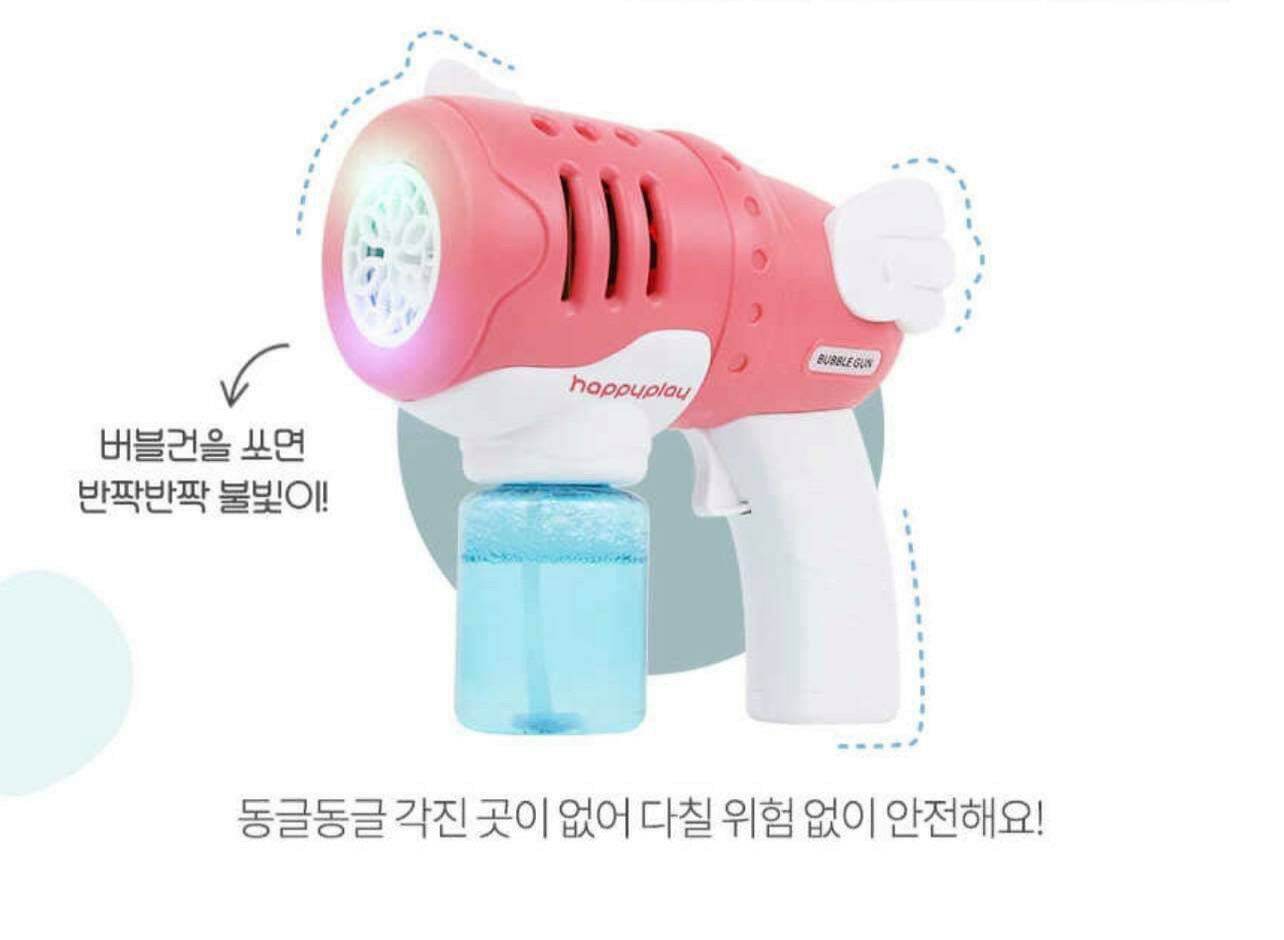 Thổi bong bóng đồ chơi cho bé Hàn Quốc