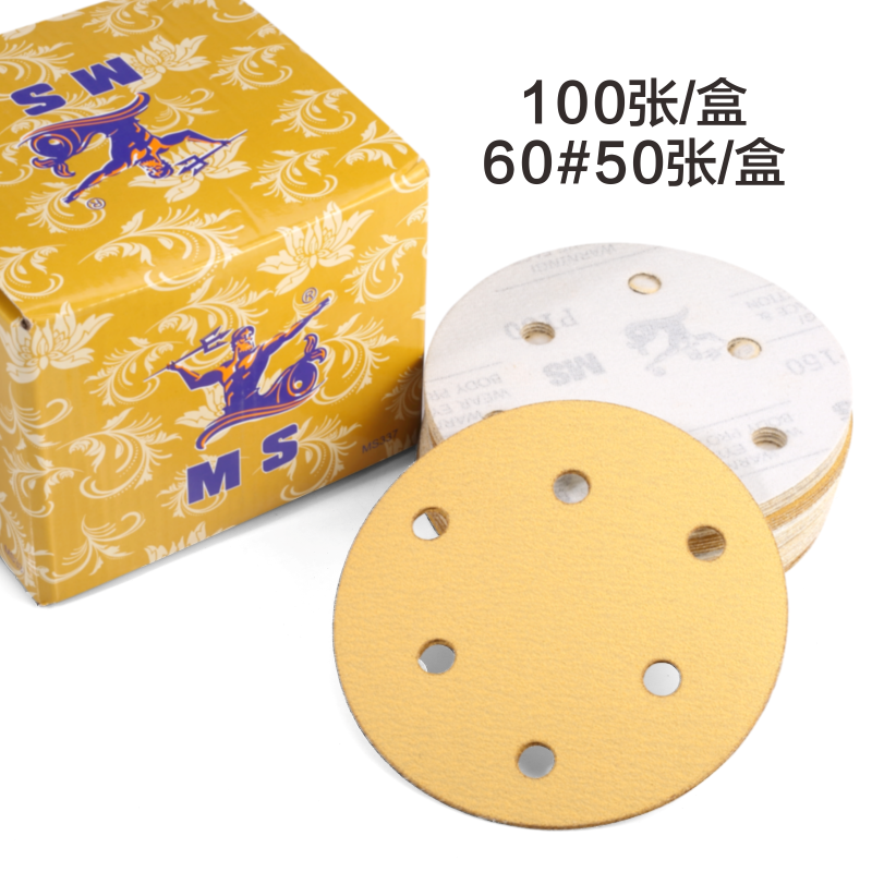 Giấy nhám khô 5 inch 6 lỗ, giấy nhám khô 6 inch, 17 lỗ, máy chà nhám, tấm tự dính, giấy nhám hình tròn 9