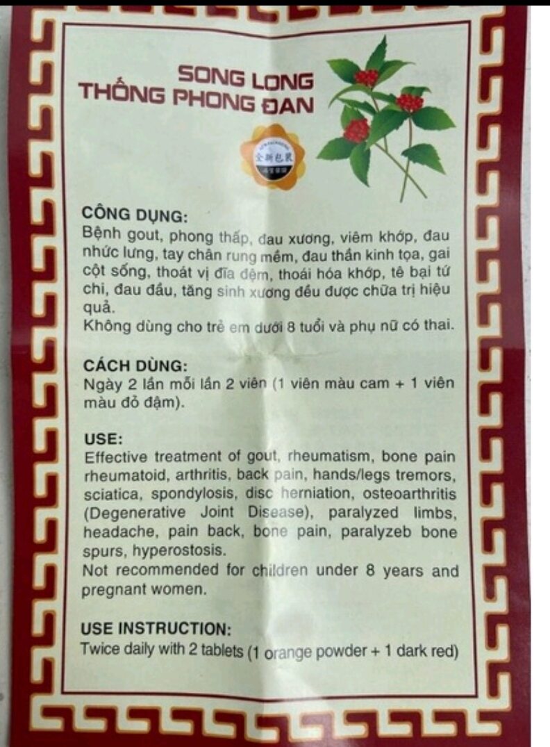 compo 10hộp song long thống phong đan