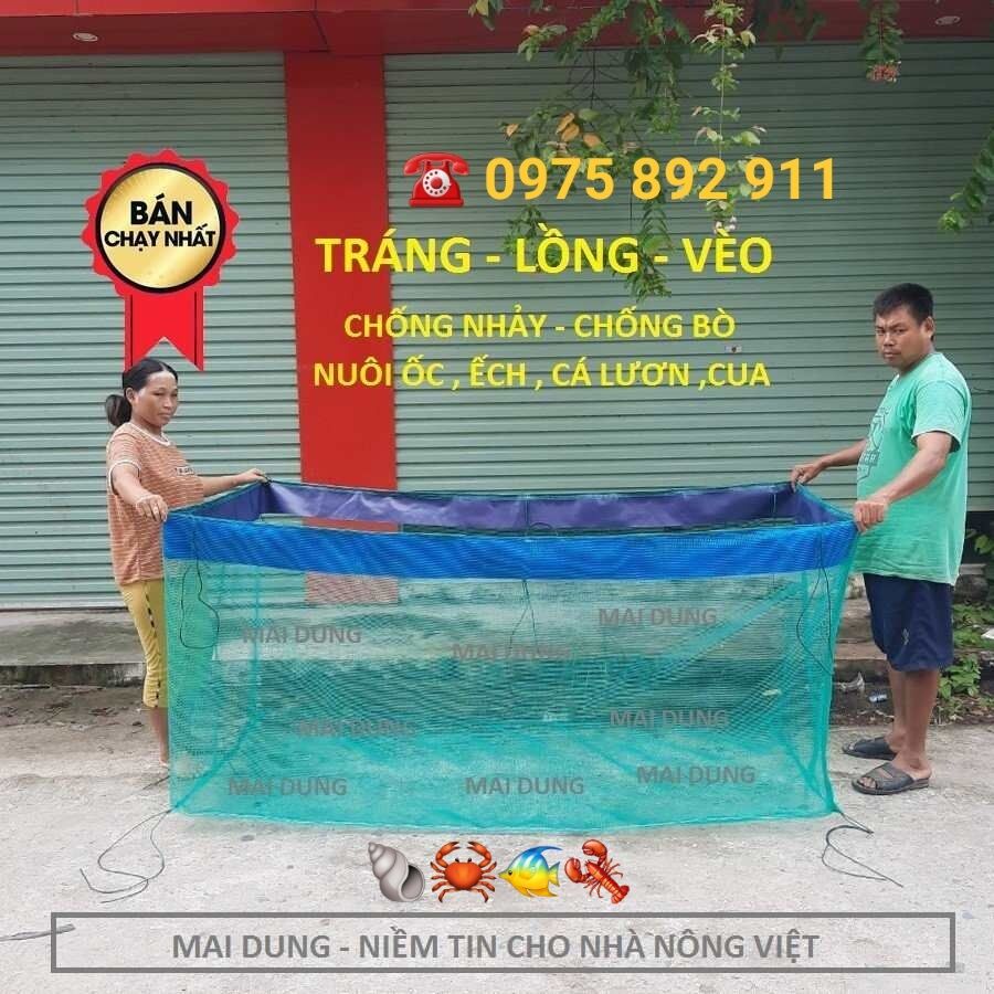 Tráng lưới, vèo lưới nuôi cua, ốc ếch cá lươn, chống bò ra tuyệt đối