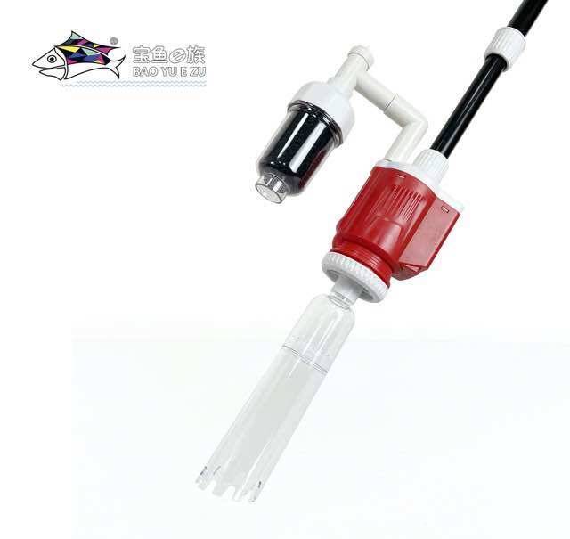 Máy vệ sinh bể cá Baoyu BY-X20 và BY-X25
