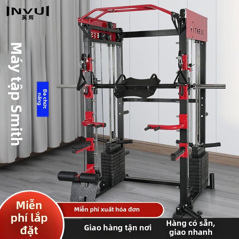 INVUI | 多功能 健身器材 Giá 37,585,000 Đồng*Miễn phí vận chuyển