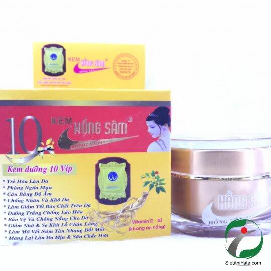 Hồng Sâm Kem Dưỡng 10 Vip Tặng Srm