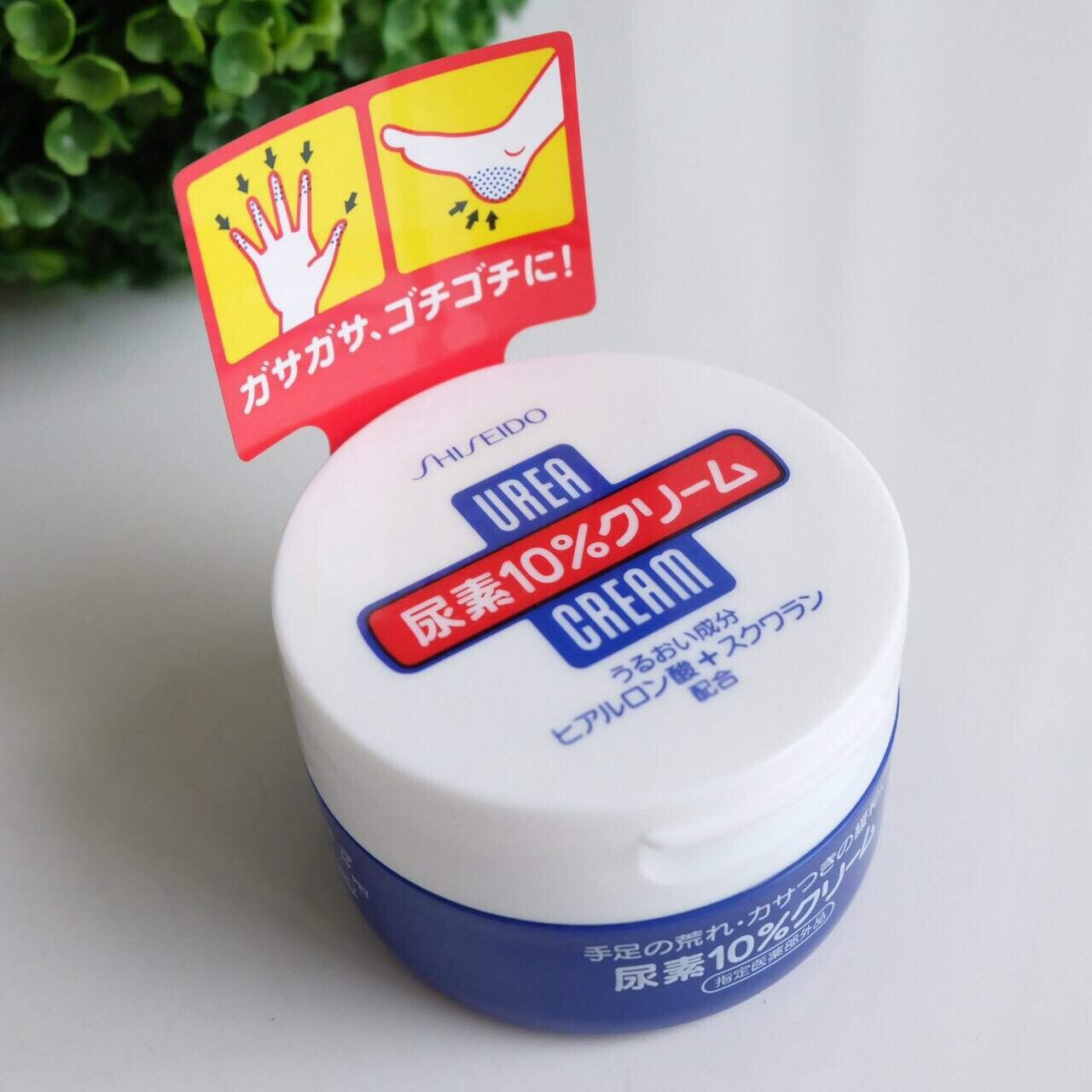 Kem dưỡng da tay chân shiseido - trị_nứt_nẻ
