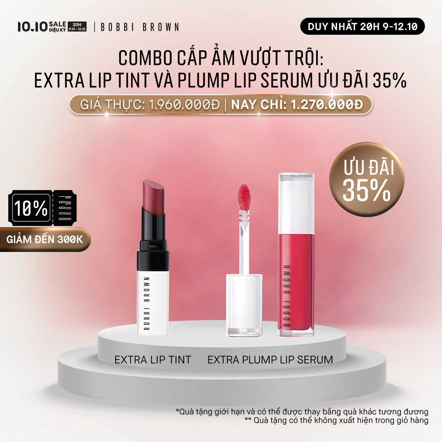 [ĐỘC QUYỀN 20H 9-12.10] Bobbi Brown - Bộ 2 món: Son dưỡng Bobbi Brown Extra Lip Tint, Serum dưỡng môi Bobbi Brown Extra Plump Lip Serum